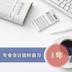 2018人气王 上海代理记账产品引领行业新潮流，进出口代理服务助力企业腾飞