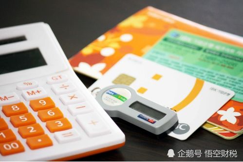 代理记账你不知道的5大优势，你会用吗？—— 进出口代理篇